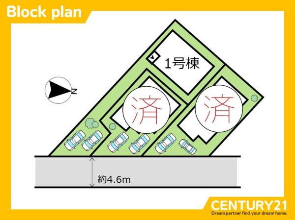 北九州市小倉南区星和台2丁目3期　1号棟　全3棟