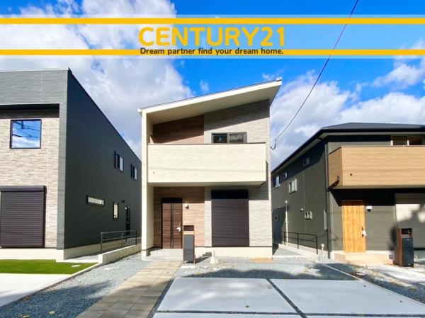 北九州市小倉南区長尾4丁目　9号棟　全4棟