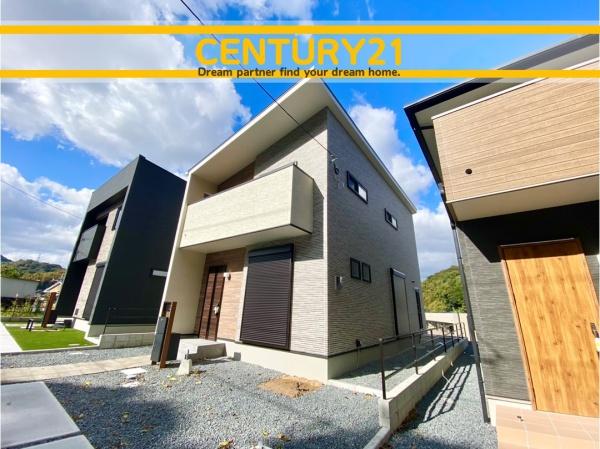 北九州市小倉南区長尾4丁目　9号棟　全4棟