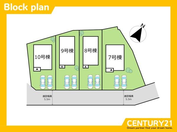 北九州市小倉南区長尾4丁目　7号棟　全4棟