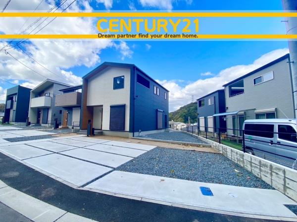 北九州市小倉南区長尾4丁目　7号棟　全4棟