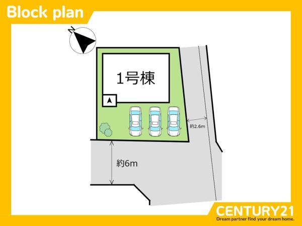 北九州市小倉南区朽網東2丁目　全1棟