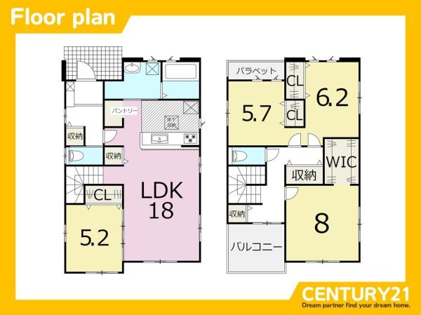 福津市津屋崎5丁目2期　4号棟　全3棟