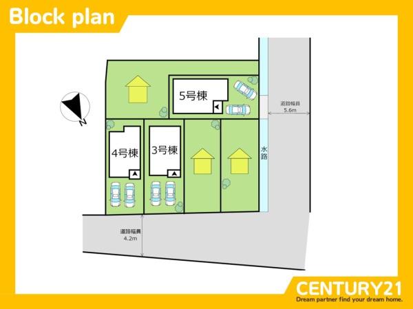 福津市津屋崎5丁目2期　4号棟　全3棟