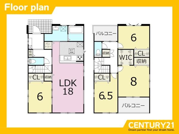 福津市津屋崎5丁目2期　3号棟　全3棟
