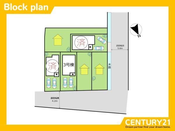 福津市津屋崎5丁目2期　3号棟　全3棟