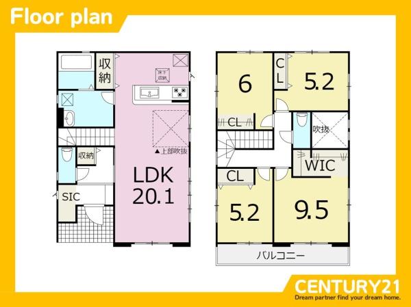 福津市津屋崎5丁目2期　2号棟　全2棟