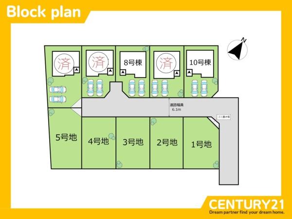 須恵町佐谷4期　8号棟　全10区画