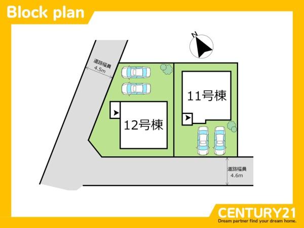 北九州市小倉南区山手1丁目　12号棟　全2棟