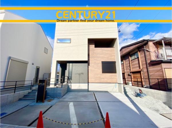 北九州市小倉南区山手1丁目　11号棟　全2棟