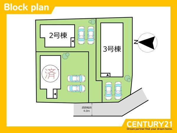 北九州市八幡西区中の原3丁目第三　3号棟　全3棟