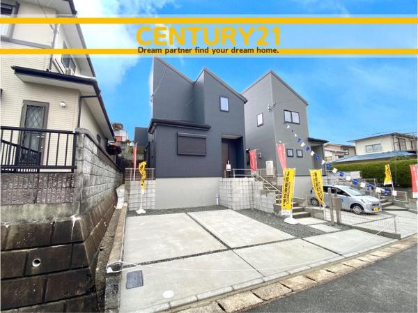 西区野方5丁目　2号棟　全2棟