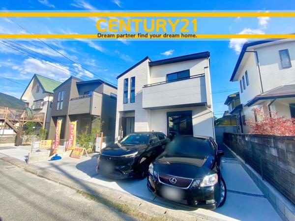 北九州市小倉南区横代北町2丁目　2号棟　全2棟