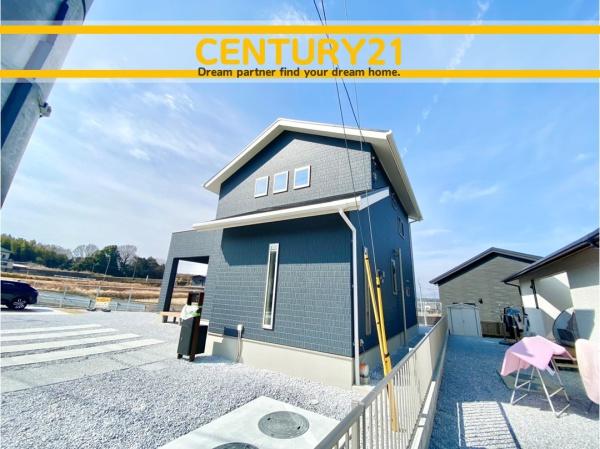 飯塚市綱分　23号棟　全1棟