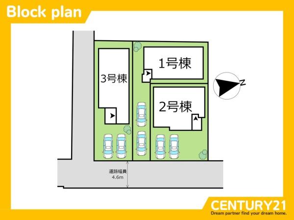 宗像市東郷6丁目1期　3号棟　全3棟