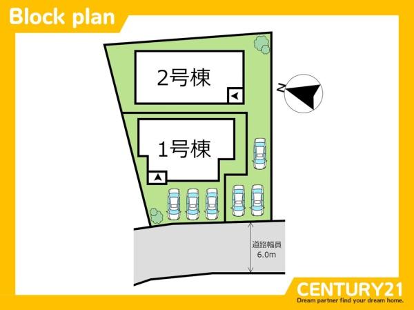 北九州市八幡西区光貞台3丁目3期　1号棟　全2棟