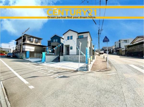 志免町桜丘2丁目1期　2号棟　全2棟
