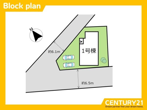 北九州市小倉南区湯川新町1丁目3期　全1棟
