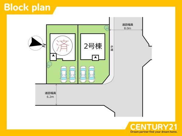 福津市東福間2丁目3期　2号棟　全2棟