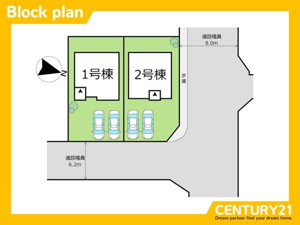 福津市東福間2丁目3期　1号棟　全2棟