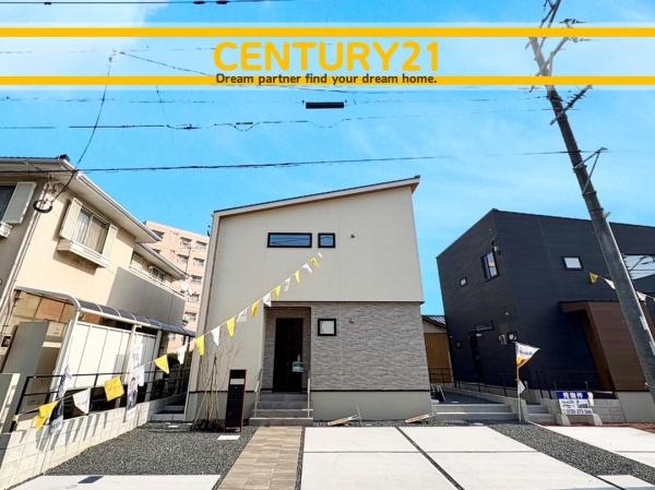 北九州市小倉南区沼本町4丁目　5号棟　全2棟