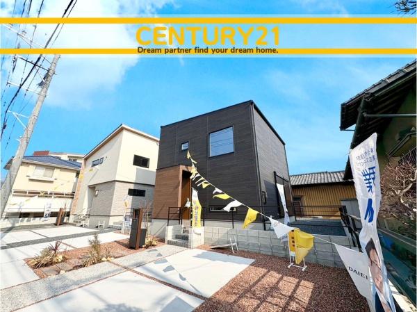 北九州市小倉南区沼本町4丁目　4号棟　全2棟