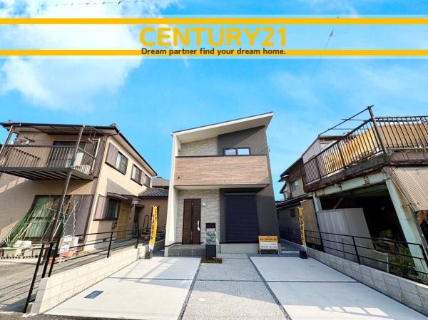 北九州市小倉南区中吉田1丁目　7号棟　全1棟