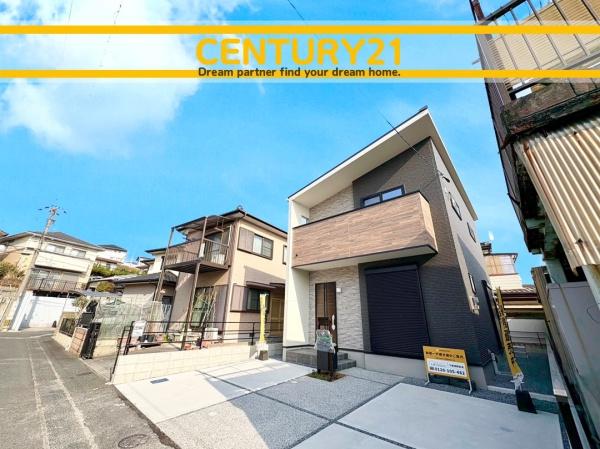 北九州市小倉南区中吉田1丁目　7号棟　全1棟