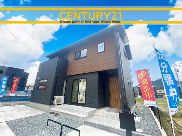 北九州市小倉南区上石田3丁目　2号棟　全2棟