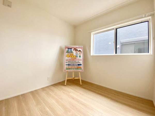 北九州市小倉南区上石田3丁目　2号棟　全2棟