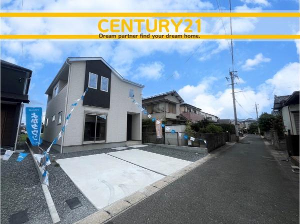 北九州市小倉南区中曽根東4丁目1期　3号棟　全3棟