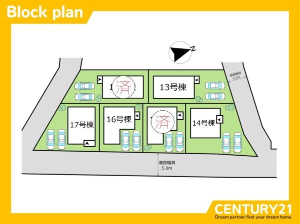 北九州市小倉南区沼本町1丁目　14号棟　全6棟