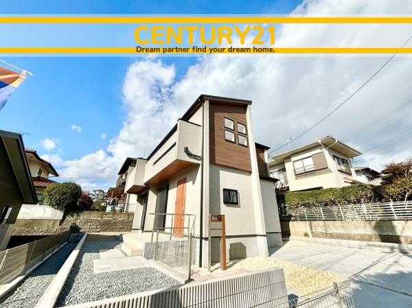 東区みどりが丘3丁目　全1棟