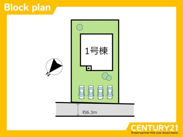 北九州市小倉南区横代北町2丁目2期　全1棟