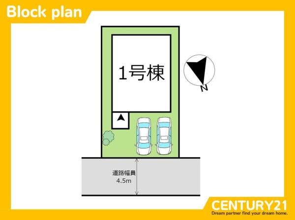 北九州市小倉南区湯川新町3丁目2期　全1棟