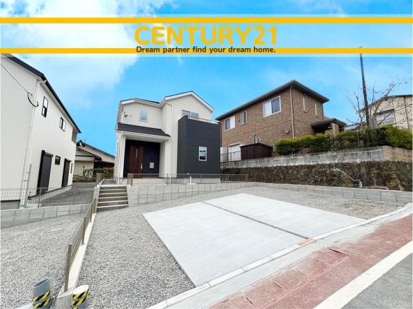 岡垣町百合ケ丘1丁目1期　2号棟　全2棟