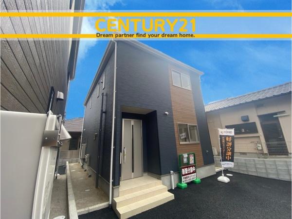 北九州市小倉南区中曽根2丁目第4　全1棟
