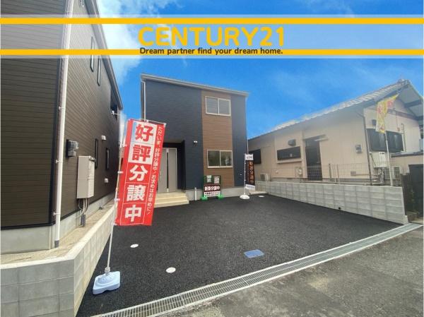 北九州市小倉南区中曽根2丁目第4　全1棟