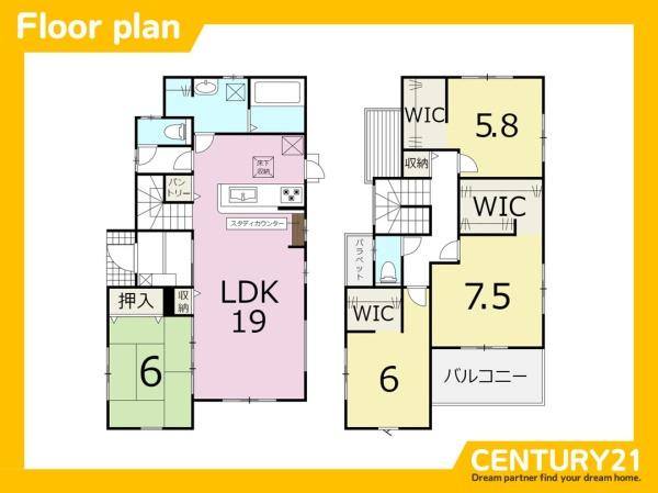 宗像市大井台1期　1号棟　全3棟
