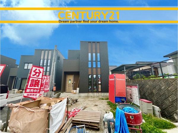 篠栗町田中2丁目　4号棟　全4棟