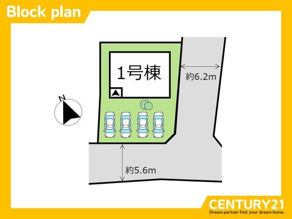 北九州市小倉南区湯川新町4丁目3期　全1棟