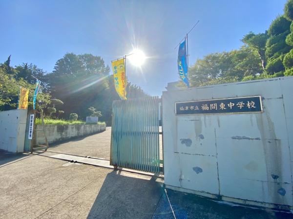 福津市あけぼの2期 2号棟 全2棟(福津市立福間東中学校)