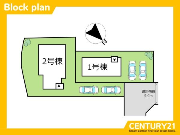 福津市あけぼの2期　2号棟　全2棟