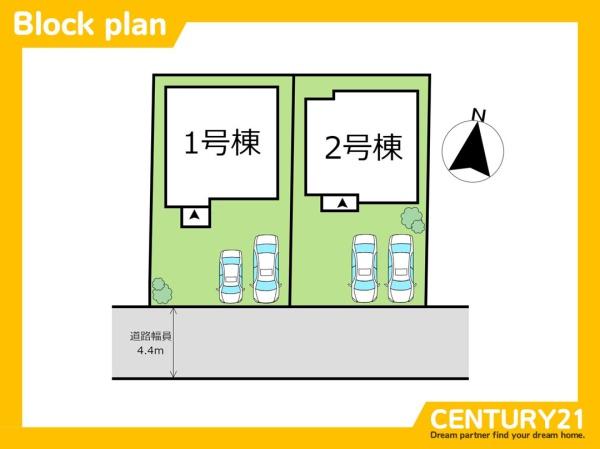 東区八田3丁目10期　1号棟　全2棟
