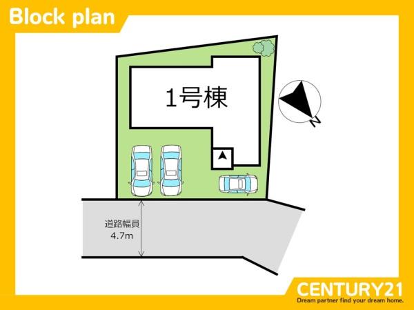 北九州市小倉南区湯川2丁目1期　全1棟