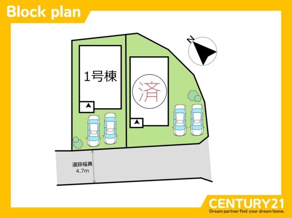 北九州市八幡西区三ケ森3丁目第1　1号棟　全2棟