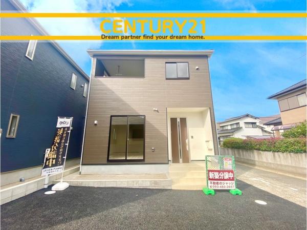 北九州市小倉南区中曽根2丁目第5　全1棟
