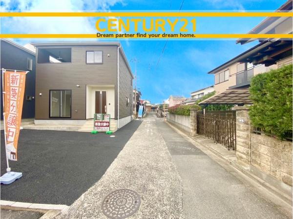 北九州市小倉南区中曽根2丁目第5　全1棟