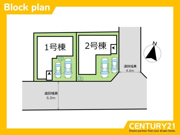 東区雁の巣1丁目4期　2号棟　全2棟