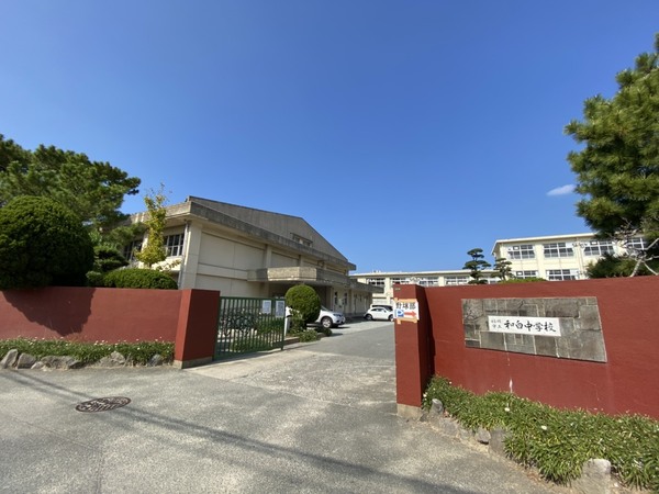 東区雁の巣1丁目4期 1号棟 全2棟(福岡市立和白中学校)